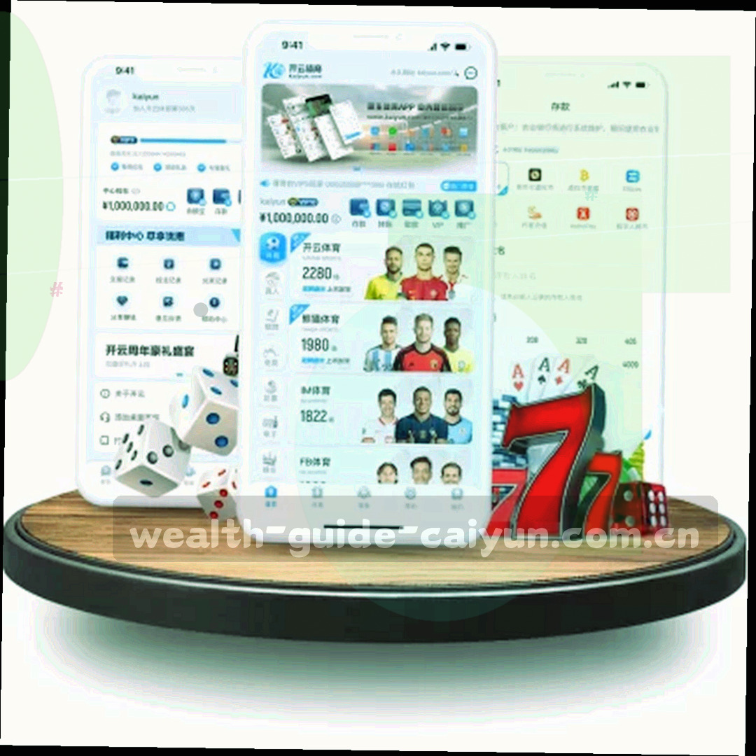 方形封面：纸质档案标签与霓虹色块拼贴的抽象构图